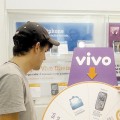 Sorte Ilimitada